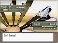 Pokemon battle #11 INVERT vs DAVID