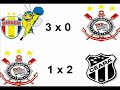 POEMA AO TIM�O DA SEGUNDONA