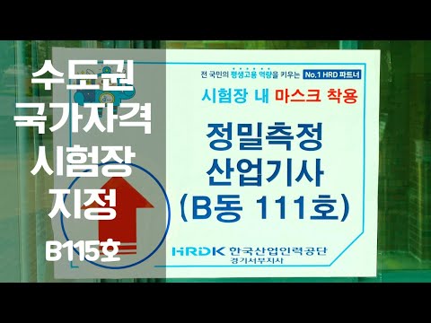 학과 영상 썸네일 이미지