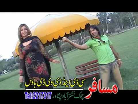 pashto mast new song
