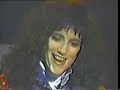 Ryan Samans and Entertainment \"80\" \"Bad Bad Trouble\" Martika