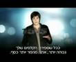 קליפ מהסרט 21 - מבוסס על סיפור אמיתי
