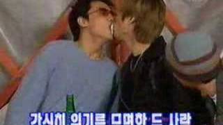 Kiss Game...ไม่ทะลึ่งนะ