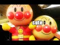 JENESYS 08-Kagoshima