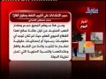 حديث الصحافة 15 11 2012