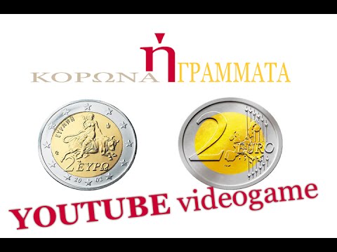 αστειο βιντεο