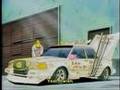 Shonan Junai Gumi OVA 02 Part 1 English Subbed