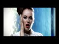 DIANA (ex LAGUNA) - Mi-ai frant inima