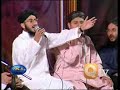 QASEEDAH BURDA SHARIF
