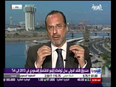 Alkhabeer’s Chief Investment Strategist, Dr.Henri Chaoul on Al Abrabia TV