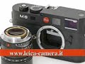 VIDEO7_07 Hasselblad H3DII, Leica, HP VIDEO7_07 Hasselblad H3DII, Leica, HP