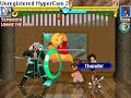 \"Sepoohroth\" vs. Sora, Areith, and Tifa