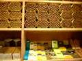 Cohiba Factory Store Santo Domingo Dominican Republic