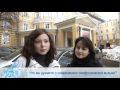 Студенты консерватории о классической музыке