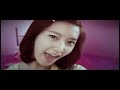 Girls' Generation - Tell Me Your Wish (Genie) Lyrics