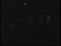 INSANE
