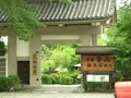 070823 Nijo Castle Kyoto
