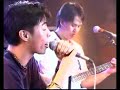 Parokya ni Edgar Inuman Session Track 9 Chikinini! Parokya ni Edgar Inuman Session Track 9 Chikinini!