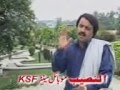Darwesh Kakar Kakarai