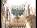 nuestra señora de la alegria 2007 2
