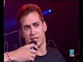 la excepcion en musika1   parte 2