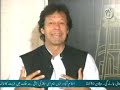 Live with Talat - Battle for Pakistan (1/3) Live with Talat - Battle for Pakistan (1/3)