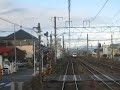 @sannovox [train ride on tokaido main track near hiratsu...]