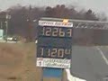 evo runs 12 2 on 93oct/stock cams/dynoflash