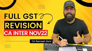 CA Inter  CS Exec  CMA Inter  GST revision Nov 22 