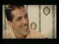 LE MARIAGE CHEZ NOUS EN ALGERIE