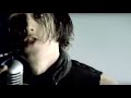 esOterica - Tomorrow I Won't Remember