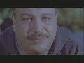 Tito trailer