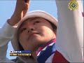 Archery World Cup 2006 - Stage 2 - Ind. Match#8