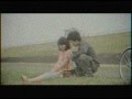 Theピーズニューアルバム「アルキネマ」トレーラー