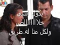 معقولة عبد المجيد عبد الله