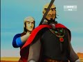 saladin ep2  part1/3 