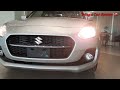 New SWIFT ZXI Review తెలుగులో | Swift Zxi Vs VXI | Telugu Car Review
