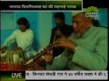 खास खबर 02 00 PM 11 09 2014