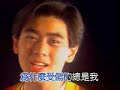 为什么受伤的总是我Jimmy Lin...