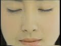 24時間テレビ　｢愛は地球を救う｣ １４　CM