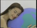 24時間テレビ　｢愛は地球を救う｣ １４　CM
