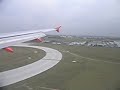 Landing in Paris Orly
