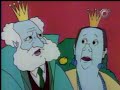 Le Prince Blub et la Sirène ~ Parte I Le Prince Blub et la Sirène ~ Parte I