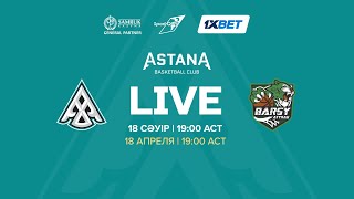 Full game - National league - Final: «Astana» vs «Barsy Atyrau» (6-th match)