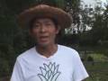 Southside Community Land Trust 2006