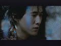 Nell - Stay