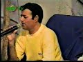MOHAMAD HUSSEIN  AFRIN , NARE JE BERAMEN