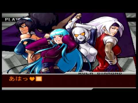 kula kof