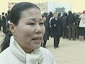 Shamen Ritual at South Korea burnt down South Gate