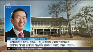 뉴스투데이